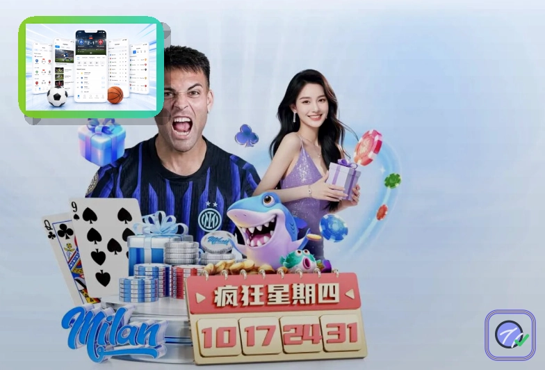 长期使用时如何更安全地使用友博体育